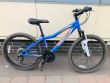 Mongoose Evict 24" Kids Bike